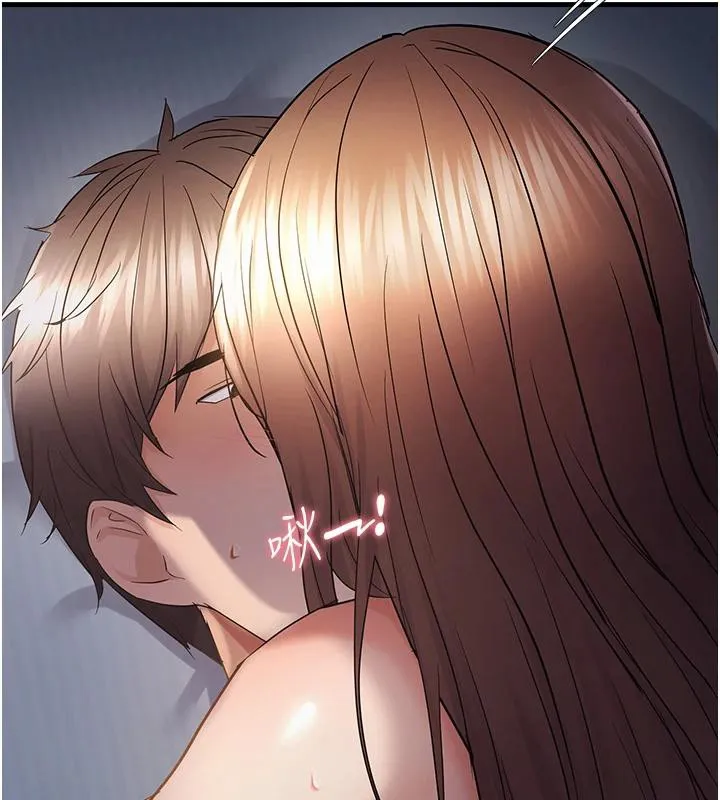 偏偏慾到妳 - 第52話-敢說我很鬆? - page 39