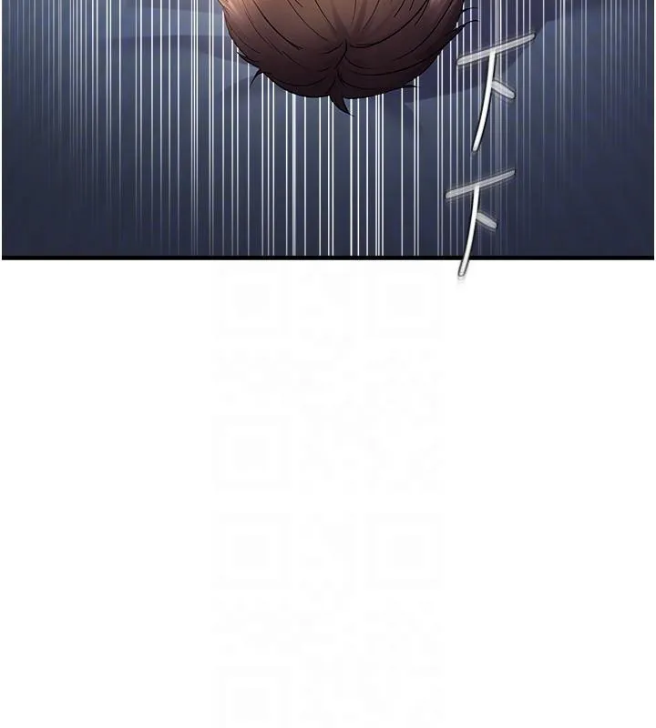 偏偏慾到妳 - 第52話-敢說我很鬆? - page 80