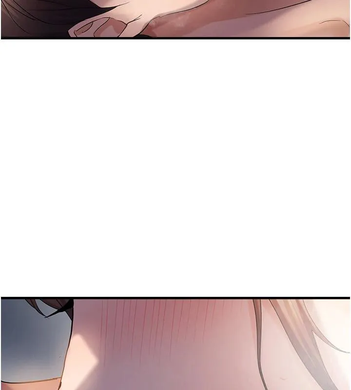 偏偏慾到妳 - 第52話-敢說我很鬆? - page 84