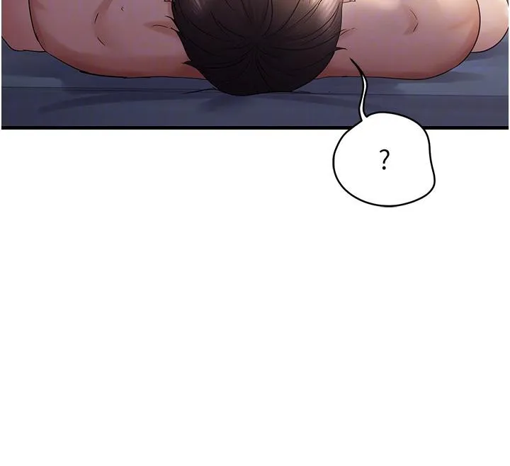 偏偏慾到妳 - 第52話-敢說我很鬆? - page 97