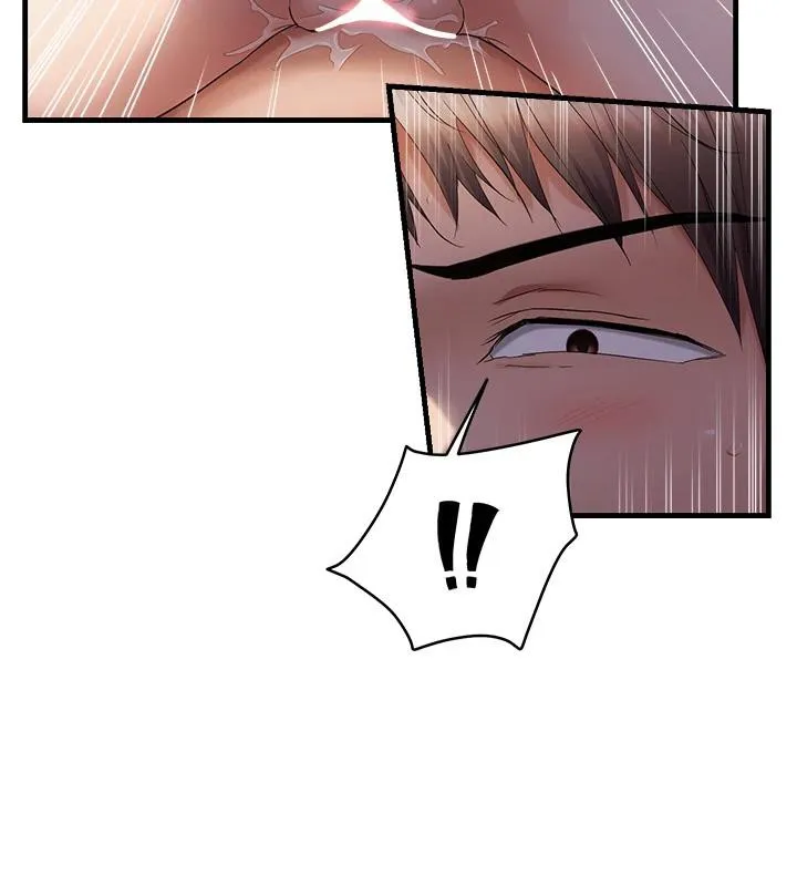 偏偏慾到妳 - 第52話-敢說我很鬆? - page 99