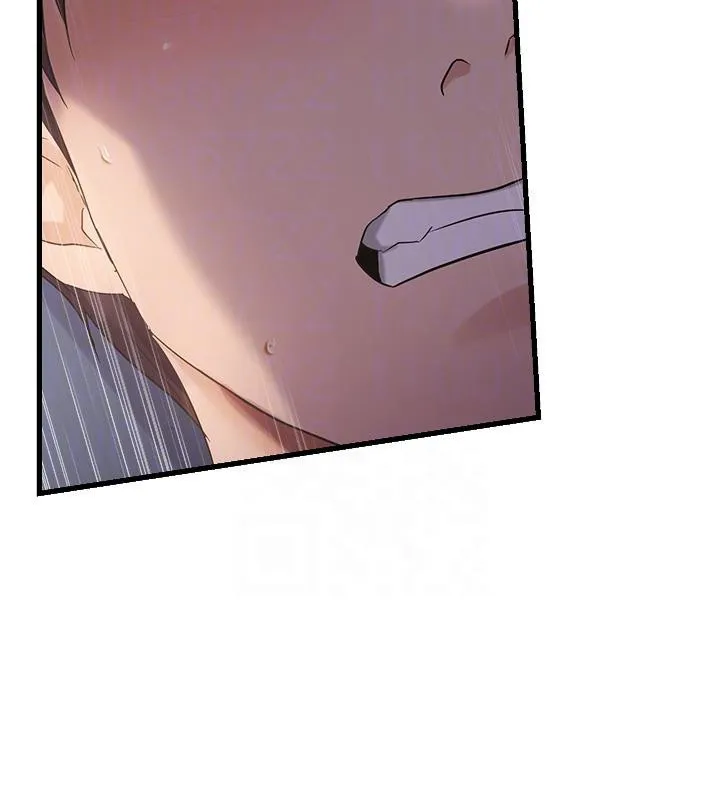 偏偏慾到妳 - 第52話-敢說我很鬆? - page 112
