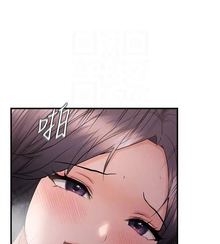 偏偏慾到妳 - 第39話-用羞恥的姿勢接收精液 - page 31