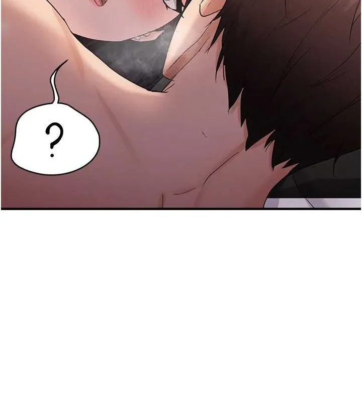 偏偏慾到妳 - 第39話-用羞恥的姿勢接收精液 - page 35