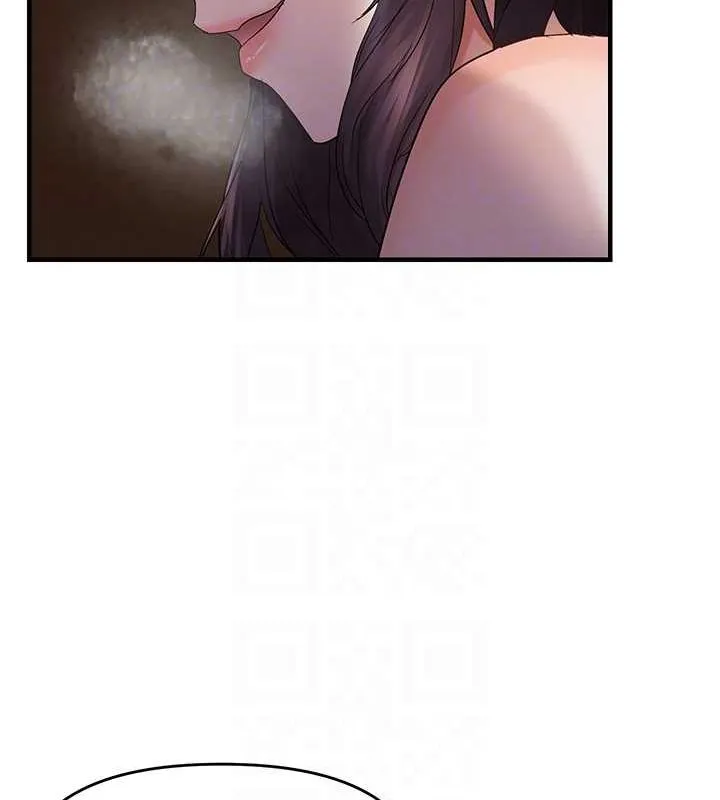 偏偏慾到妳 - 第39話-用羞恥的姿勢接收精液 - page 110