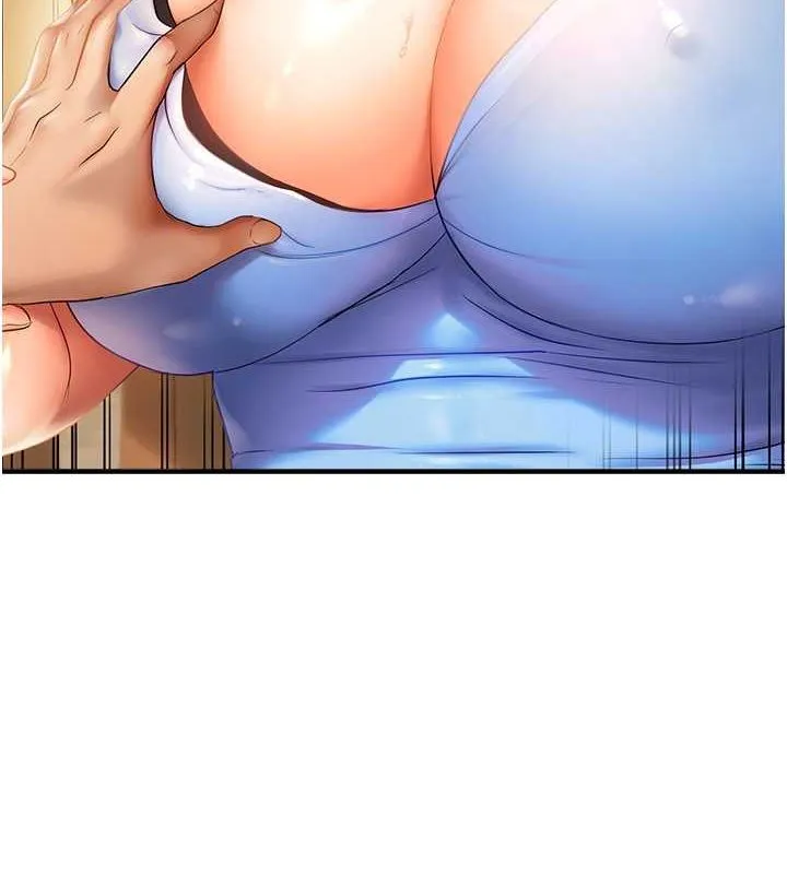 偏偏慾到妳 - 第23話-越摸越下面♥ - page 3