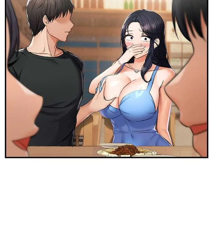 偏偏慾到妳 - 第23話-越摸越下面♥ - page 13