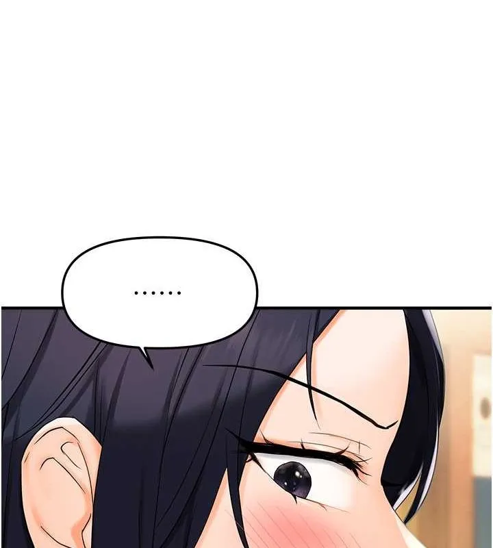 偏偏慾到妳 - 第23話-越摸越下面♥ - page 36