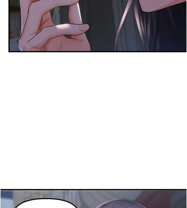 偏偏慾到妳 - 第23話-越摸越下面♥ - page 49