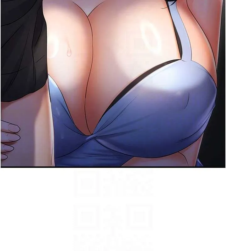 偏偏慾到妳 - 第23話-越摸越下面♥ - page 75