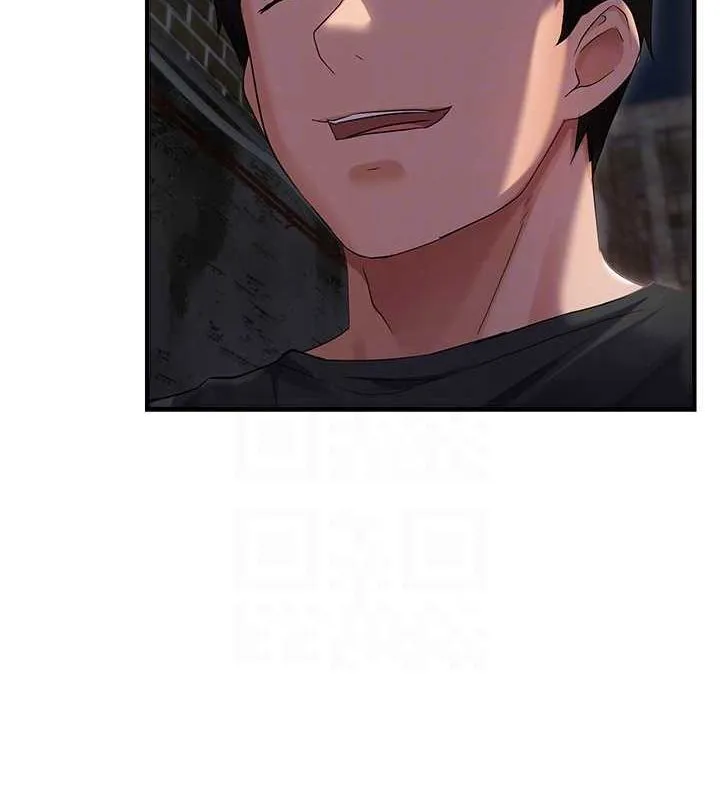 偏偏慾到妳 - 第23話-越摸越下面♥ - page 109