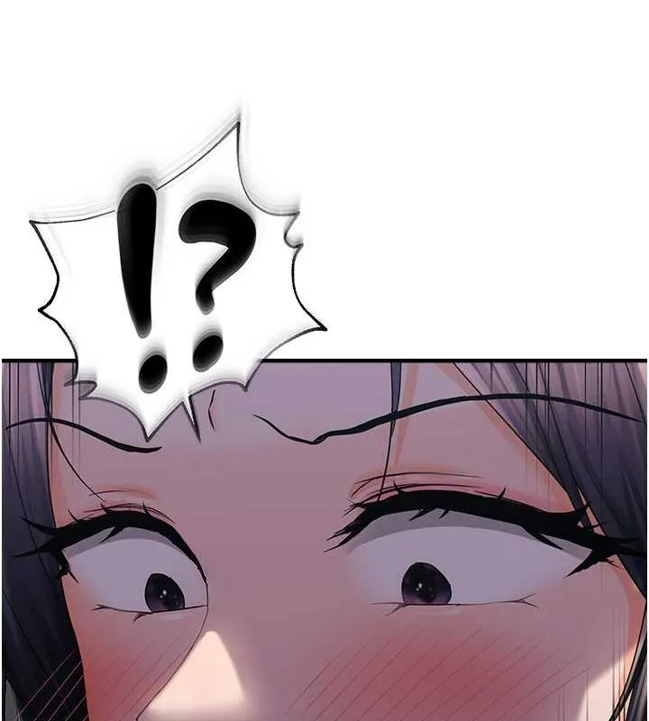 偏偏慾到妳 - 第23話-越摸越下面♥ - page 129
