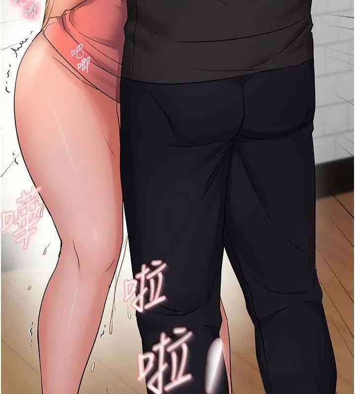 偏偏慾到妳 - 第43話-我已經餓昏頭了♥ - page 73