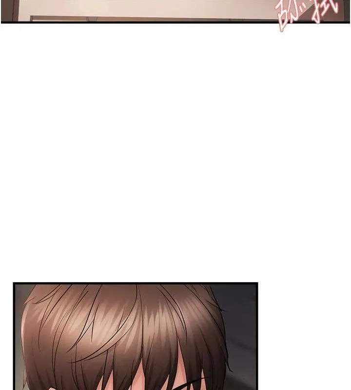 偏偏慾到妳 - 第43話-我已經餓昏頭了♥ - page 82