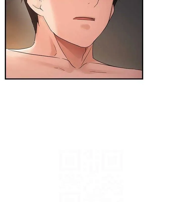 偏偏慾到妳 - 第43話-我已經餓昏頭了♥ - page 104