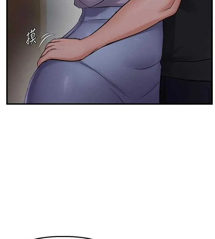 偏偏慾到妳 - 第56話-妳的鮑鮑最好吃♥ - page 64