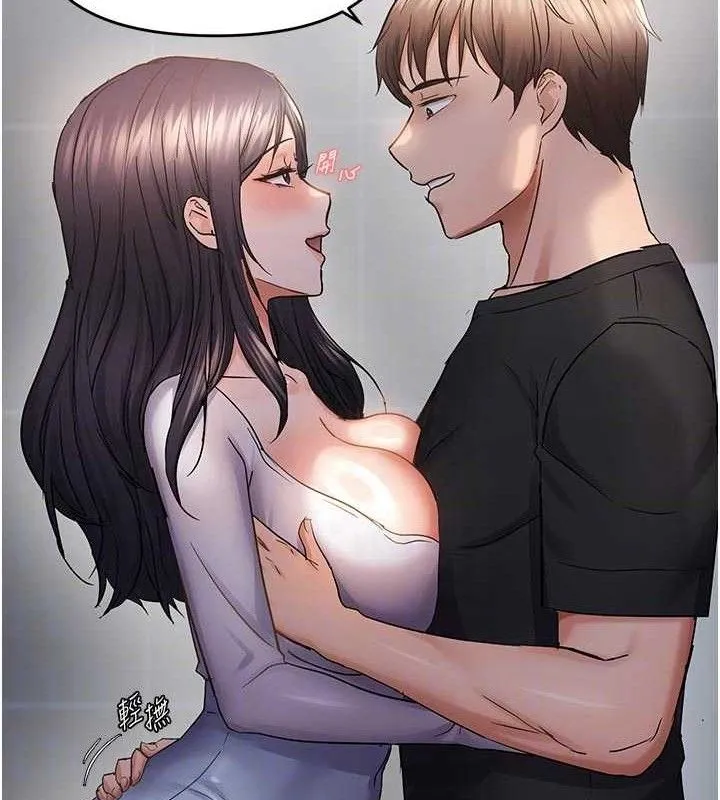 偏偏慾到妳 - 第56話-妳的鮑鮑最好吃♥ - page 70