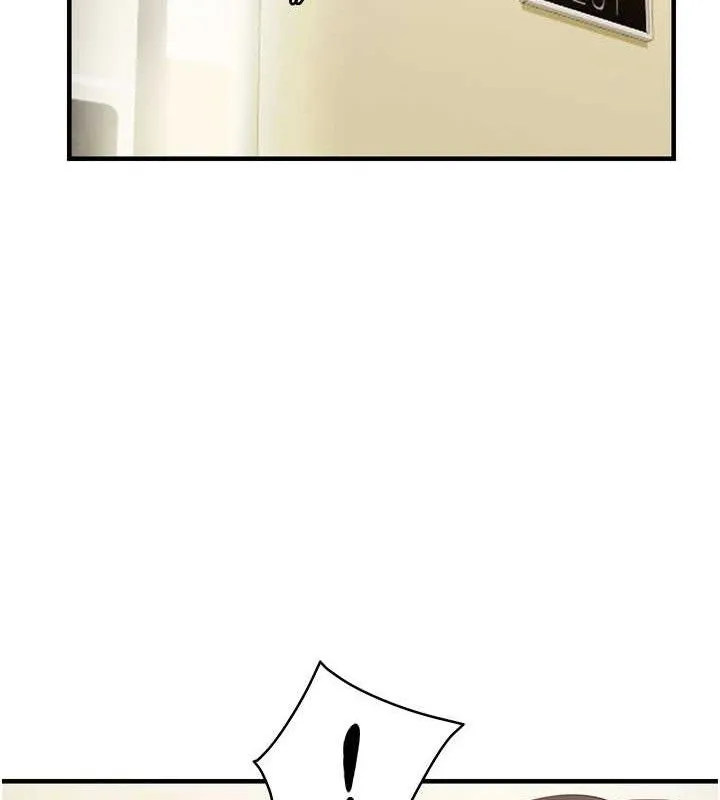 偏偏慾到妳 - 第41話-可口的性感人母 - page 42