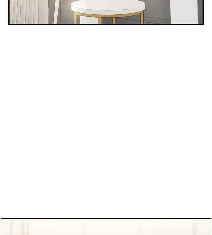 偏偏慾到妳 - 第41話-可口的性感人母 - page 66