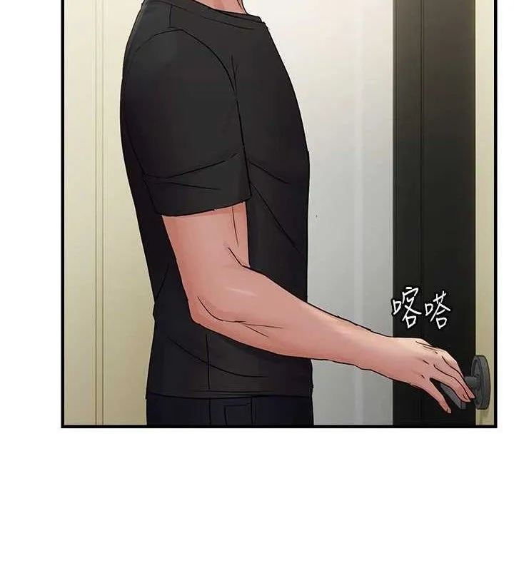 偏偏慾到妳 - 第41話-可口的性感人母 - page 71