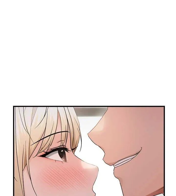 偏偏慾到妳 - 第41話-可口的性感人母 - page 115