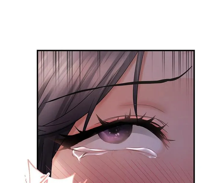 偏偏慾到妳 - 第31話-令人興奮的活春宮 - page 4