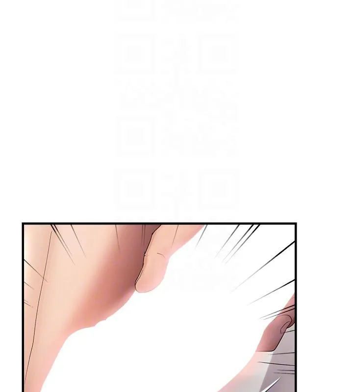 偏偏慾到妳 - 第31話-令人興奮的活春宮 - page 68