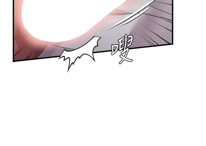 偏偏慾到妳 - 第31話-令人興奮的活春宮 - page 69