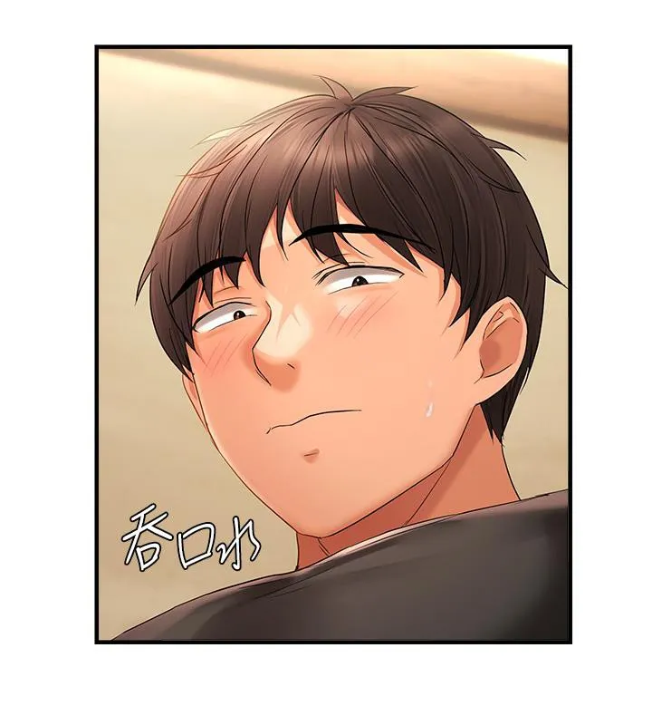 偏偏慾到妳 - 第22話-告訴我就讓你摸奶 - page 26