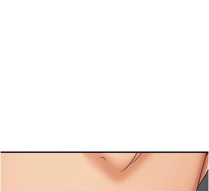偏偏慾到妳 - 第22話-告訴我就讓你摸奶 - page 77