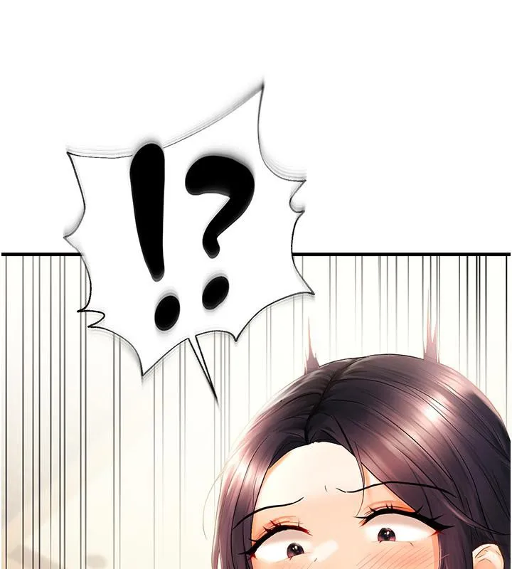 偏偏慾到妳 - 第22話-告訴我就讓你摸奶 - page 123