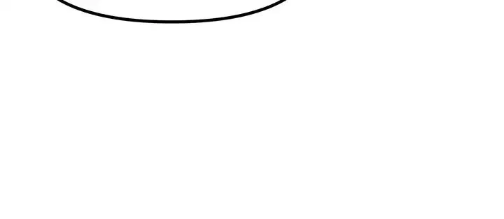 偏偏慾到妳 - 第2话-要不要来我傢摸奶? - page 13
