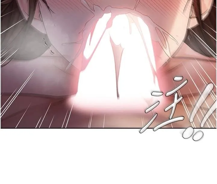 偏偏慾到妳 - 第49話-阿姨妳也很爽對吧? - page 4