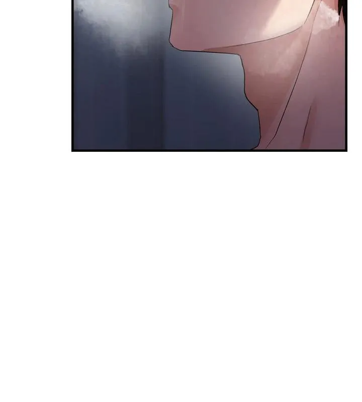 偏偏慾到妳 - 第49話-阿姨妳也很爽對吧? - page 16