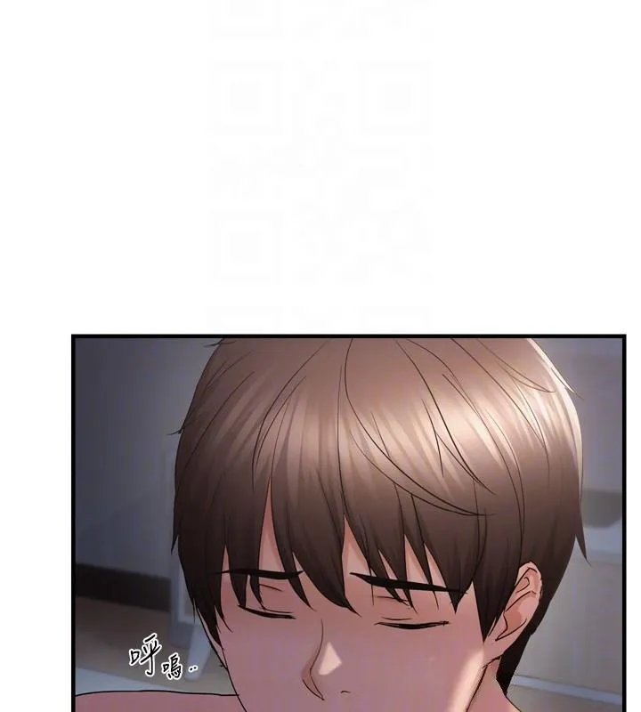 偏偏慾到妳 - 第49話-阿姨妳也很爽對吧? - page 36