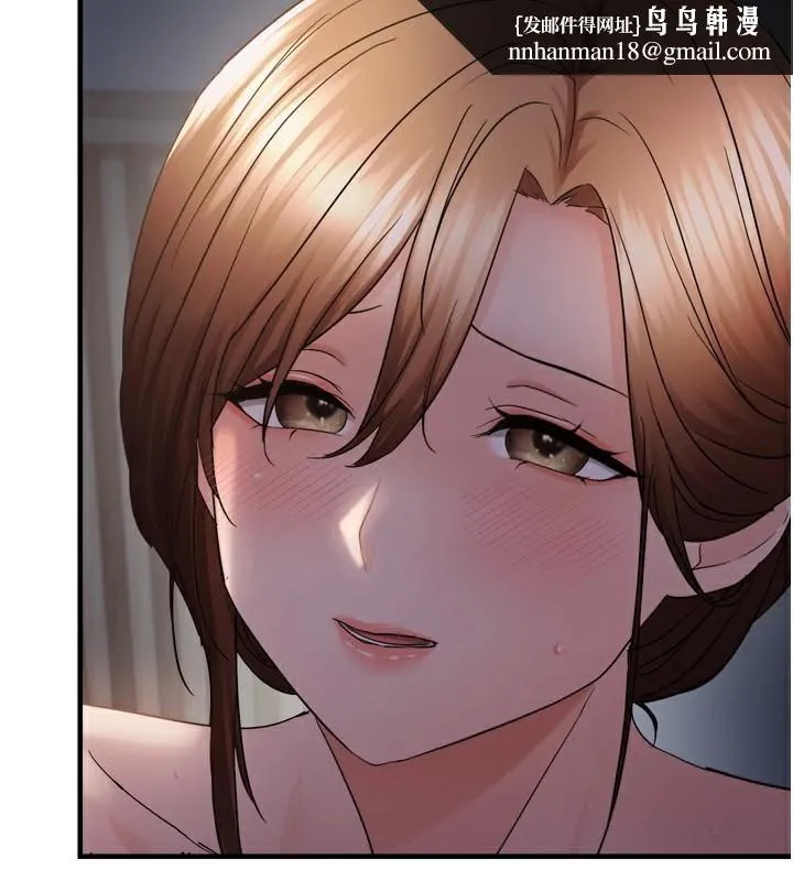 偏偏慾到妳 - 第49話-阿姨妳也很爽對吧? - page 63
