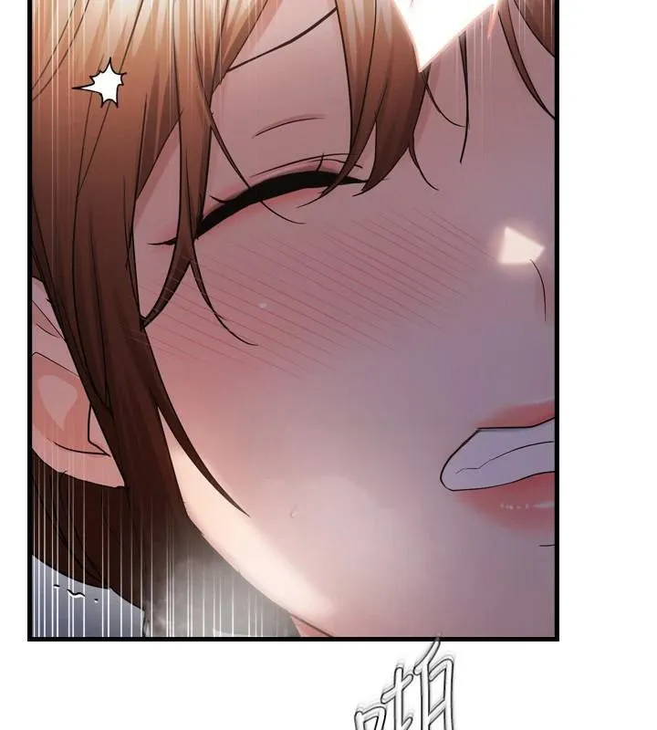 偏偏慾到妳 - 第49話-阿姨妳也很爽對吧? - page 102