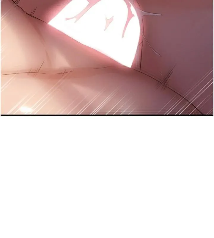 偏偏慾到妳 - 第49話-阿姨妳也很爽對吧? - page 103