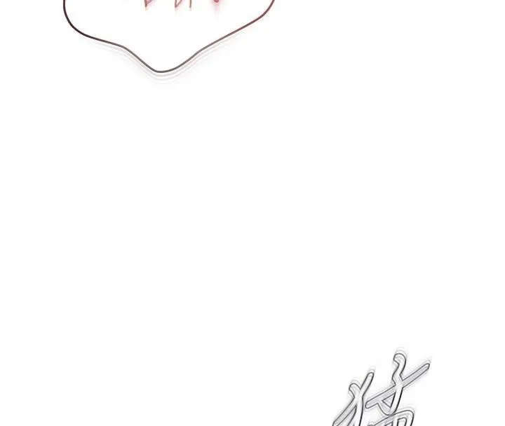 偏偏慾到妳 - 第49話-阿姨妳也很爽對吧? - page 115