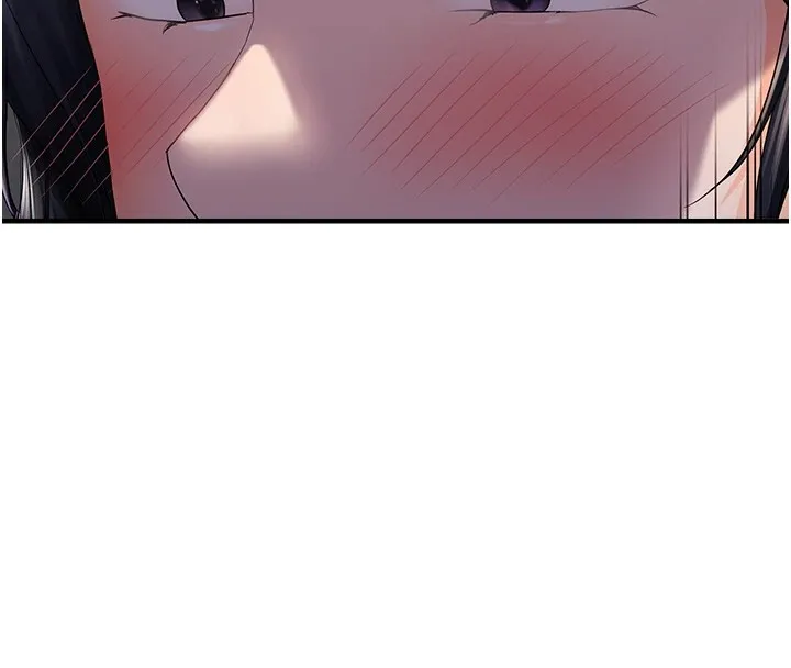 偏偏慾到妳 - 第24話-被指姦到流水的蜜穴 - page 4