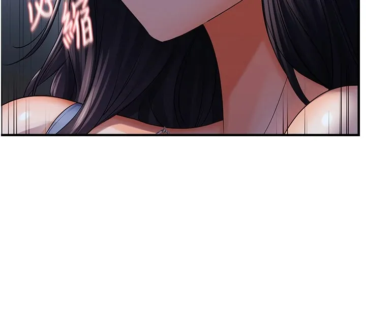 偏偏慾到妳 - 第24話-被指姦到流水的蜜穴 - page 14