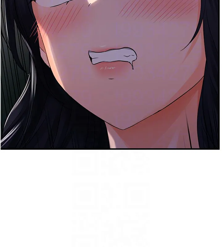 偏偏慾到妳 - 第24話-被指姦到流水的蜜穴 - page 49
