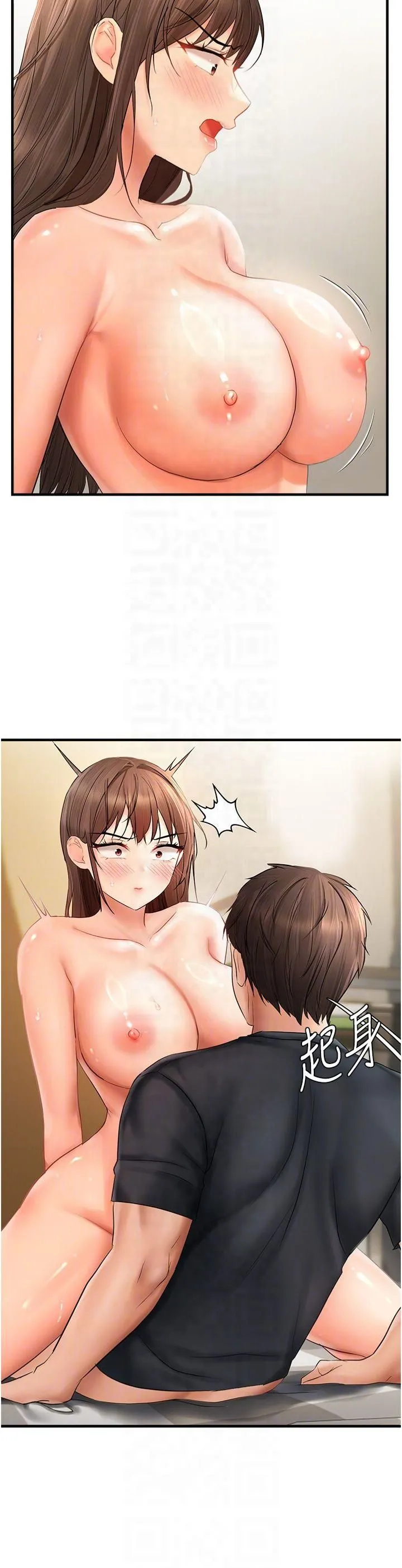 偏偏慾到妳 - 第18話-想辦法讓我繳械 - page 30