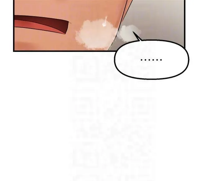 偏偏慾到妳 - 第20話-姊姊幫你含吧 - page 34