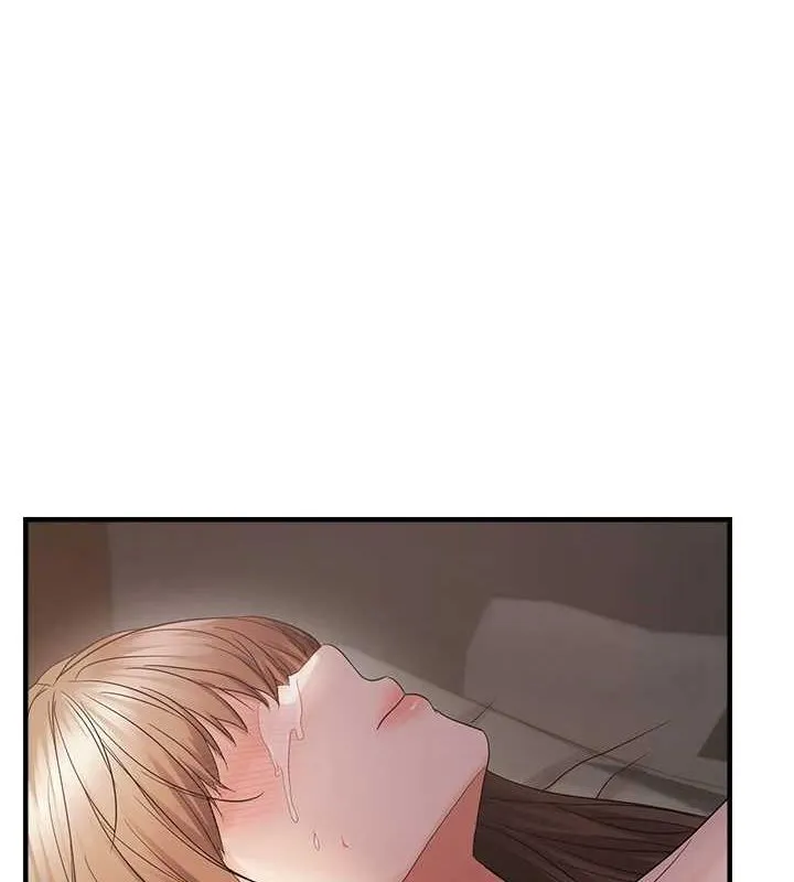 偏偏慾到妳 - 第40話-妳是我的肉便器 - page 3