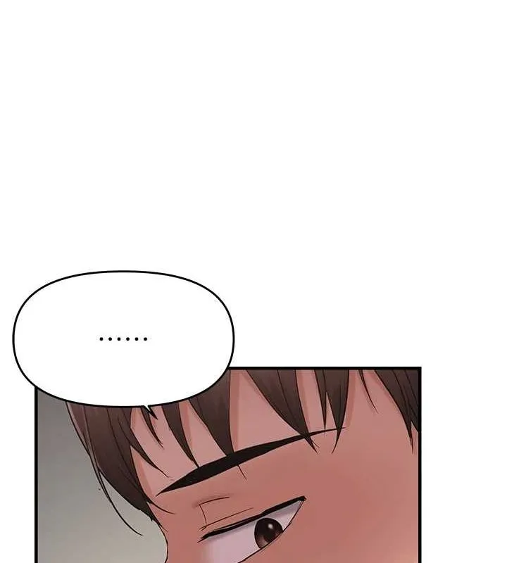 偏偏慾到妳 - 第40話-妳是我的肉便器 - page 35