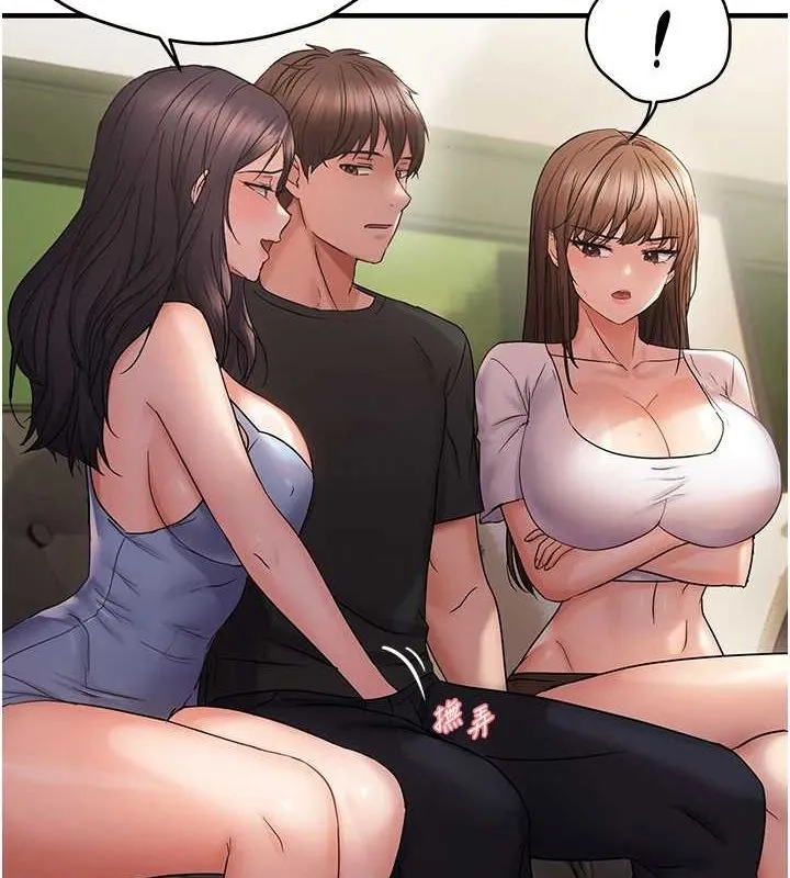 偏偏慾到妳 - 第40話-妳是我的肉便器 - page 68