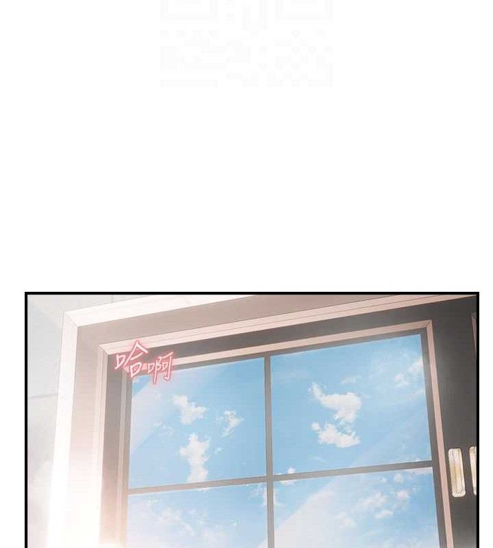 偏偏慾到妳 - 第58話-在洗手間速戰速決 - page 18