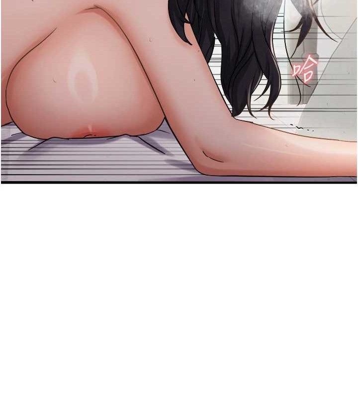 偏偏慾到妳 - 第58話-在洗手間速戰速決 - page 22