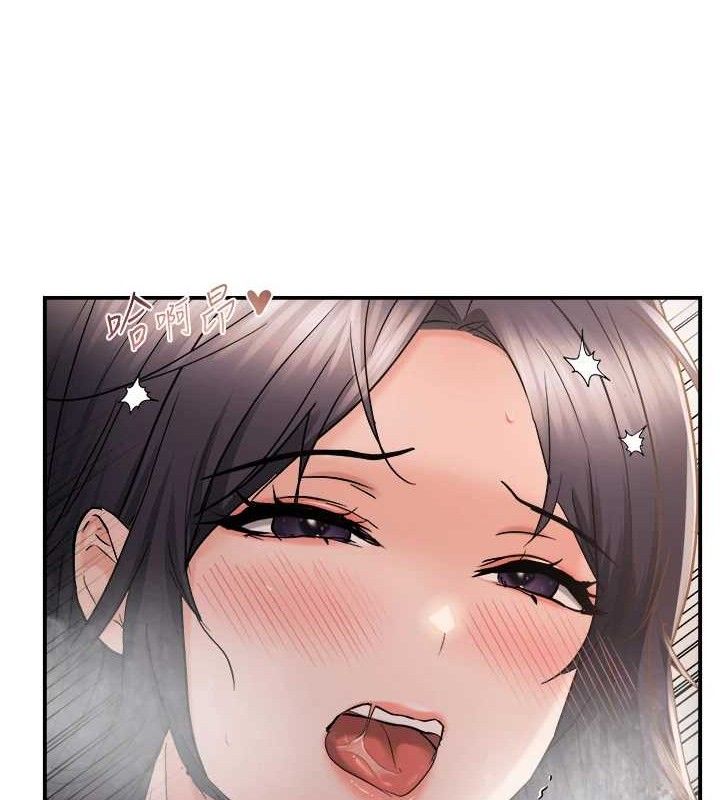偏偏慾到妳 - 第58話-在洗手間速戰速決 - page 36